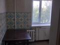 2-бөлмелі пәтер · 42 м² · 2/4 қабат, Караганды 26, бағасы: 6.2 млн ₸ в Темиртау — фото 5