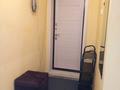 1-бөлмелі пәтер · 30.1 м² · 1/5 қабат, Франко 26 — Рядом музей, пед.колледж, ЦУМ, супермаркет City, церковь, 21 школа, 10 школа, 19 школа, 10 садик, бағасы: 100 000 ₸ в Рудном — фото 26