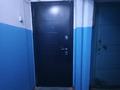 1-бөлмелі пәтер · 30.1 м² · 1/5 қабат, Франко 26 — Рядом музей, пед.колледж, ЦУМ, супермаркет City, церковь, 21 школа, 10 школа, 19 школа, 10 садик, бағасы: 100 000 ₸ в Рудном — фото 29