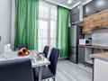 1-бөлмелі пәтер · 50 м² · 7/13 қабат, Розыбакиева 247, бағасы: 2 000 ₸ в Алматы, Бостандыкский р-н — фото 4