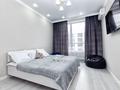 1-бөлмелі пәтер · 50 м² · 7/13 қабат, Розыбакиева 247, бағасы: 2 000 ₸ в Алматы, Бостандыкский р-н