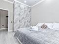1-бөлмелі пәтер · 50 м² · 7/13 қабат, Розыбакиева 247, бағасы: 2 000 ₸ в Алматы, Бостандыкский р-н — фото 3