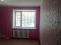 1-бөлмелі пәтер · 24 м² · 2/5 қабат, Саина 30а, бағасы: 5.5 млн ₸ в Кокшетау — фото 2