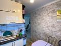 2-бөлмелі пәтер · 44 м² · 1/5 қабат, 13-шағынаудан, бағасы: 10 млн ₸ в Караганде, Алихана Бокейханова р-н — фото 8