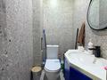 4-бөлмелі пәтер · 152.5 м² · 9/9 қабат, Алтын орда ш/а., бағасы: 51.5 млн ₸ в Актобе, мкр. Алтын орда — фото 12