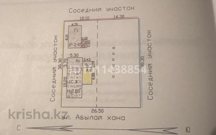 Жер телімі · 8 сотық, Абылайхана 209 — Абылайхана , Сланова, бағасы: 27 млн ₸ в Талдыкоргане, Каратал — фото 2