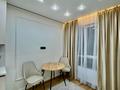 2-бөлмелі пәтер · 35 м² · 6/9 қабат, мкр Шугыла, Алатау, бағасы: 24.5 млн ₸ в Алматы, Наурызбайский р-н — фото 4