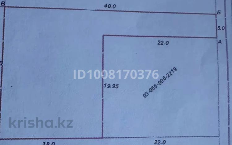 Участок · 6 соток, Арна 93/1 — Конаев мкр Арна за 6.3 млн 〒 — фото 10