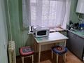 1-комнатная квартира · 27.7 м² · 1/5 этаж, Просп. Кобыланды батыра 60А за 100 000 ₸ в Костанае — фото 4