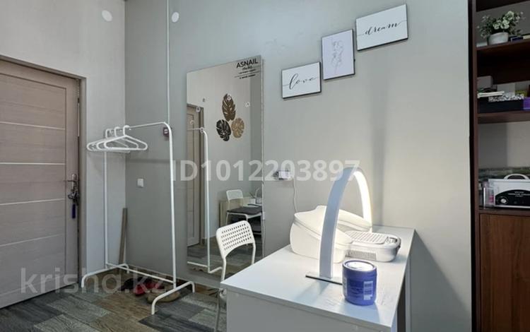 Оборудованный кабинет · 21 м², бағасы: 350 000 ₸ в Усть-Каменогорске, Ульбинский — фото 2