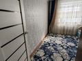 2-комнатная квартира · 51.5 м² · 5/9 этаж, 3а 16 за 11 млн 〒 в Темиртау — фото 9