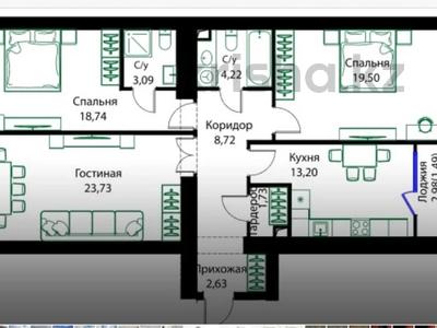 3-комнатная квартира · 96 м² · 6/12 этаж, ул. Жошы хан, 12/3 — Sfera Park за 75.5 млн ₸ в Астане, Есильский р-н