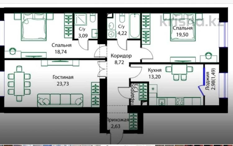 3-бөлмелі пәтер · 96 м² · 6/12 қабат, ул. Жошы хан, 12/3 — Sfera Park, бағасы: 75.5 млн ₸ в Астане, Есильский р-н — фото 8