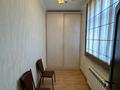 4-комнатная квартира · 145 м² · 3/8 этаж, мкр Михайловка , Аманжолова 41 за 115 млн ₸ в Караганде, Казыбек би р-н — фото 10