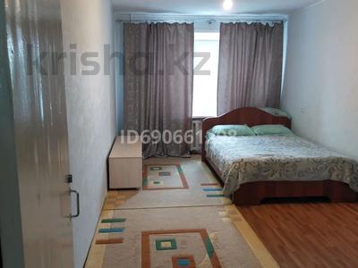 2 комнаты · 48 м² · 4 этаж, Юбилейный, Майлина 67 — Победы за 70 000 〒 в Костанае