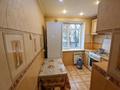 2-комнатная квартира · 45.9 м² · 4/5 этаж, мкр Новый Город, Нуркена Абдирова за ~ 16.4 млн ₸ в Караганде, Казыбек би р-н
