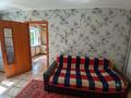 2-комнатная квартира · 45.9 м² · 4/5 этаж, мкр Новый Город, Нуркена Абдирова за ~ 16.4 млн ₸ в Караганде, Казыбек би р-н — фото 2