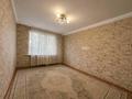 3-бөлмелі пәтер · 61 м² · 5/5 қабат, пушкина 3/1, бағасы: 21 млн ₸ в Астане, р-н Байконур