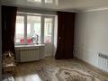 1-бөлмелі пәтер · 33 м² · 5/5 қабат, Айталиева 17 — 31 школ, бағасы: 9.5 млн ₸ в Уральске