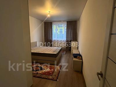 2-комнатная квартира · 65 м² · 1/9 этаж, Капчагайской трассы 1 за 200 000 ₸ в Коянкусе