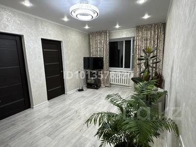 Часть дома · 4 комнаты · 100 м² · 7.5 сот., мкр Коккайнар за 58 млн ₸ в Алматы, Алатауский р-н