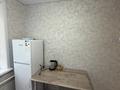 1-комнатная квартира · 30 м² · 3/5 этаж, Майкудук, 12й микрорайон 35 за 140 000 ₸ в Караганде, Алихана Бокейханова р-н — фото 12
