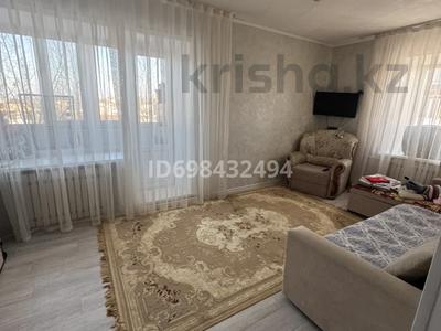 1-бөлмелі пәтер · 45 м² · 4/5 қабат, Советская — Магазин Плаза, бағасы: 10 000 ₸ в Бурабае