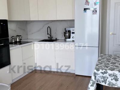 3-бөлмелі пәтер · 84 м² · 3/5 қабат, Абылай хана 2/5, бағасы: 42 млн ₸ в Каскелене