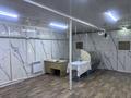 Еркін · 1500 м², бағасы: 25 млн ₸ в Житикаре — фото 4