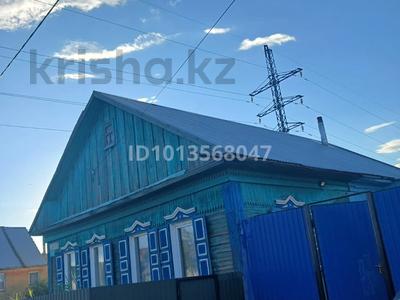 Отдельный дом · 3 комнаты · 75.7 м² · 5 сот., Ленинградская 210 за 15 млн ₸ в Петропавловске
