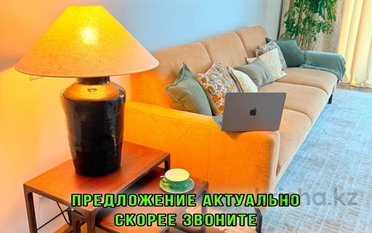 3-комнатная квартира · 100 м², Амман 21 за 3 млн ₸ в Астане, Алматы р-н — фото 5