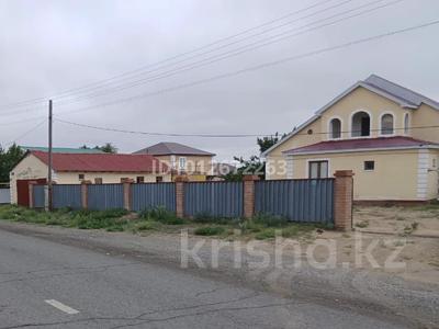 Отдельный дом · 7 комнат · 300 м² · 10 сот., Смп 224 67 за 250 000 ₸ в Кульсары
