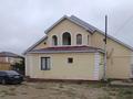 Отдельный дом · 7 комнат · 300 м² · 10 сот., Смп 224 67 за 250 000 ₸ в Кульсары — фото 2
