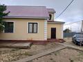 Отдельный дом · 7 комнат · 300 м² · 10 сот., Смп 224 67 за 250 000 ₸ в Кульсары — фото 3