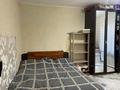 2-комнатная квартира · 45.1 м² · 2/5 этаж, Астана 12 за 12 млн ₸ в Аксу — фото 5