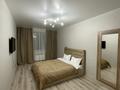 1-бөлмелі пәтер · 40 м² · 5/9 қабат, Береке 60, бағасы: 250 000 ₸ в Костанае