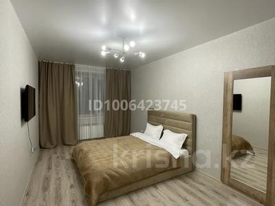 1-комнатная квартира · 40 м² · 5/9 этаж, Береке 60 за 250 000 〒 в Костанае