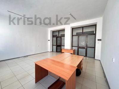 Свободное назначение · 36 м² за 216 000 ₸ в Караганде, Казыбек би р-н