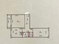 2-бөлмелі пәтер · 57.5 м² · 5/9 қабат, Жубан Молдагалиев 2, бағасы: 29 млн ₸ в Астане, Нура р-н — фото 13