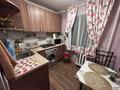 2-комнатная квартира · 45 м² · 3/4 этаж, Казыбек би — Казыбек би угол Нурмакова за 320 000 ₸ в Алматы, Алмалинский р-н