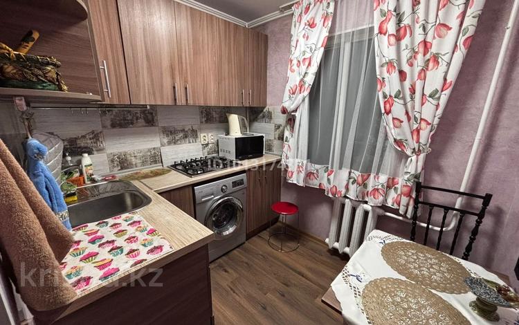 2-комнатная квартира · 45 м² · 3/4 этаж, Казыбек би — Казыбек би угол Нурмакова за 320 000 ₸ в Алматы, Алмалинский р-н — фото 2