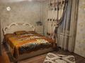 2-комнатная квартира · 45 м² · 3/4 этаж, Казыбек би — Казыбек би угол Нурмакова за 330 000 ₸ в Алматы, Алмалинский р-н — фото 6