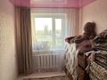 2-бөлмелі пәтер · 45 м² · 3/5 қабат, Байканурова 18а — Бермудский триугольник, бағасы: 15 млн ₸ в Жезказгане — фото 5
