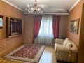 5-комнатный дом посуточно, 400 м², 15 сот., мкр Калкаман-2 за 70 000 〒 в Алматы, Наурызбайский р-н — фото 15