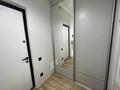 1-комнатная квартира · 40 м² · 5/12 этаж, Улы Дала 33/1 — Улы дала за 18 000 ₸ в Астане, Нура р-н — фото 5