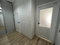 1-комнатная квартира · 40 м² · 5/12 этаж, Улы Дала 33/1 — Улы дала за 18 000 ₸ в Астане, Нура р-н — фото 6