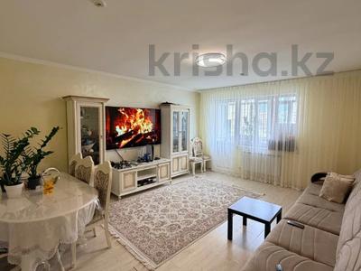 3-комнатная квартира · 115 м² · 9/17 этаж, Бальзака за 87.5 млн ₸ в Алматы, Бостандыкский р-н