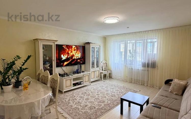 3-комнатная квартира · 115 м² · 9/17 этаж, Бальзака за 87.5 млн ₸ в Алматы, Бостандыкский р-н — фото 26