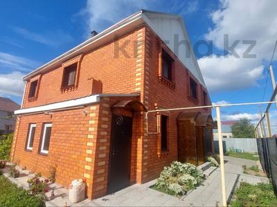 Отдельный дом · 5 комнат · 220 м² · 8.55 сот., Чекмарева 16 за 110 млн 〒 в Костанае