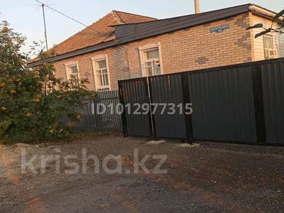 Жеке үй · 6 бөлме · 147 м² · 12.8 жүзд., Магистральная 91 — Рядом магазин "Магистраль", бағасы: 8.5 млн ₸ в 